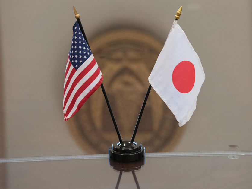 Week in Review: US and Japan Reach Trade Agreement